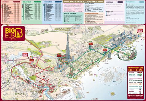 Dubai attractions map - Map of Dubai attractions (United Arab Emirates)