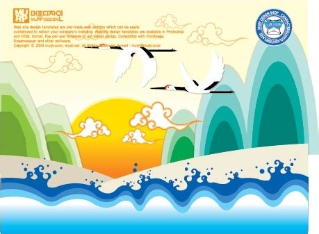 Cartoon vector drawing waves Free vector in Adobe Illustrator ai ( .ai ) vector illustration ...