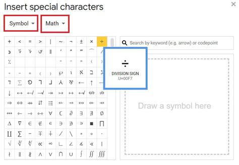 Division Sign & Long Division Symbol in Word/Google Docs