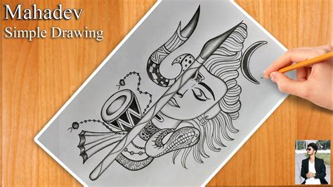 How To Draw Mahadev Pencil Sketch Step By Step Drawing Lord Shiva | Images and Photos finder