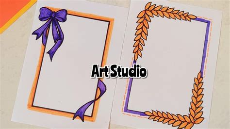 Handmade Border Designs for Project Work