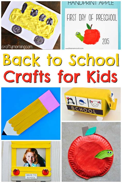 Account Suspended | Back to school crafts for kids, School kids crafts, Back to school art