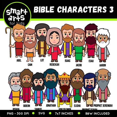 Bible Characters Clip Art 3 Bible Based Bible Characters SVG Cricut Png Clip Arts VBS Instant ...