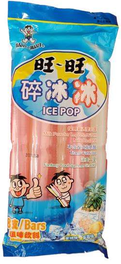 Ice Pop-Mixed Flavors | Winford Foods