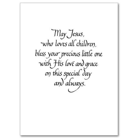 Catholic Baptism Quotes - ShortQuotes.cc