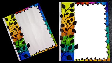 Easy Handmade Cover Page Design For School Projects