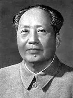 Mao Tse-Tung | American Experience | Official Site | PBS