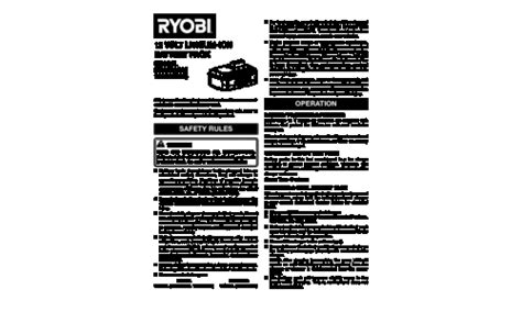 Ryobi – Tool Manuals