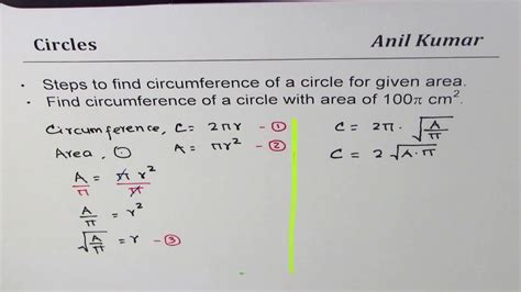 How To Find Area With Circumference Formula