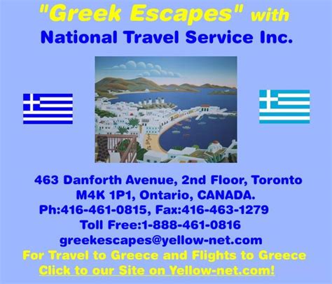 FLIGHTS TO ATHENS GREECE, FLIGHTS TO ATHENS GREECE. CHEAP FLIGHTS TO ATHENS GREECE FROM THIS PAGE...