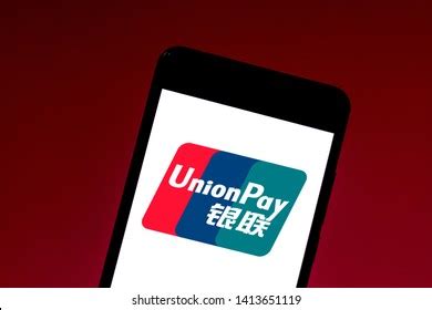 China Unionpay Logo Vector (.AI) Free Download