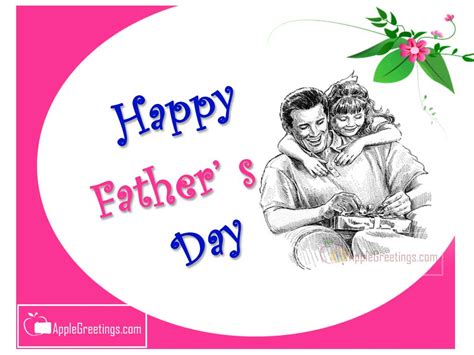 Father's Day Wishes By Daughter (ID=68) | AppleGreetings.com