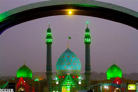 birthday of the 12th Shia Imam Mahdi