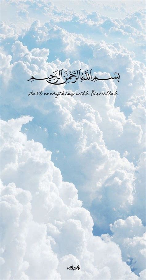 Islam Wallpapers Download | MobCup