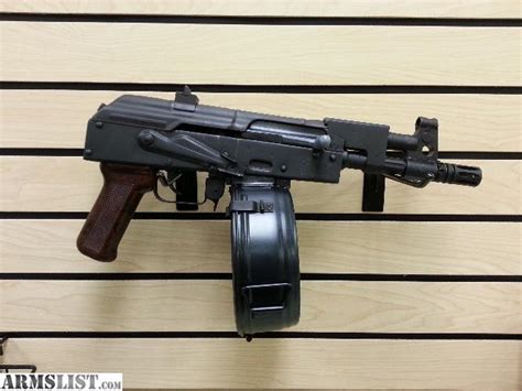 ARMSLIST - For Sale: AK47 Mini Micro Draco Pistol