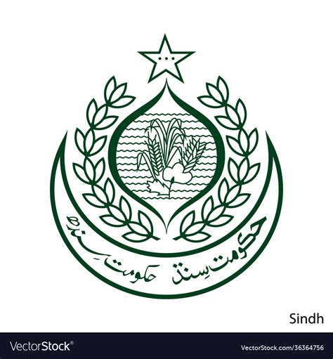 Coat arms sindh is a pakistan region emblem Vector Image