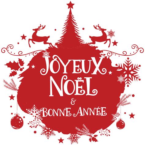 Sticker Noël boule de noël joyeux noël et bonne année – Stickers STICKERS FÊTES Stickers Noël ...