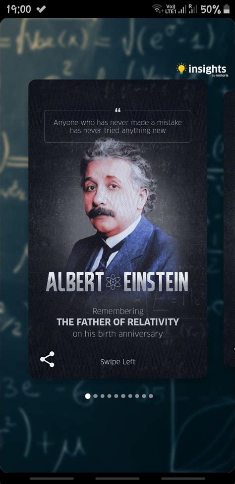 In Pictures: Albert Einstein's most famous quotes