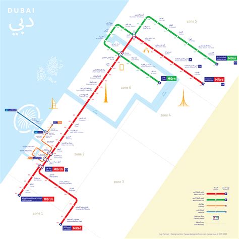 Dubai Public Transport Maps : inat