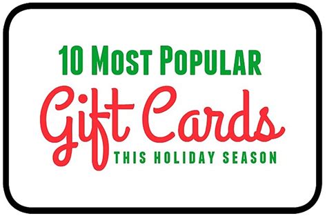 10 Most Popular Gift Cards this Holiday Season