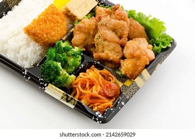 247 Karaage Bento Images, Stock Photos & Vectors | Shutterstock