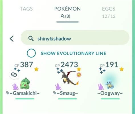 Shadow Shiny Kanto Starters : r/pokemongo