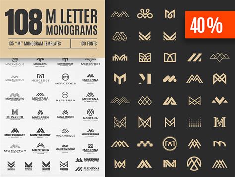 M Letter Logo Bundle Monogram Set | Creative Illustrator Templates ~ Creative Market