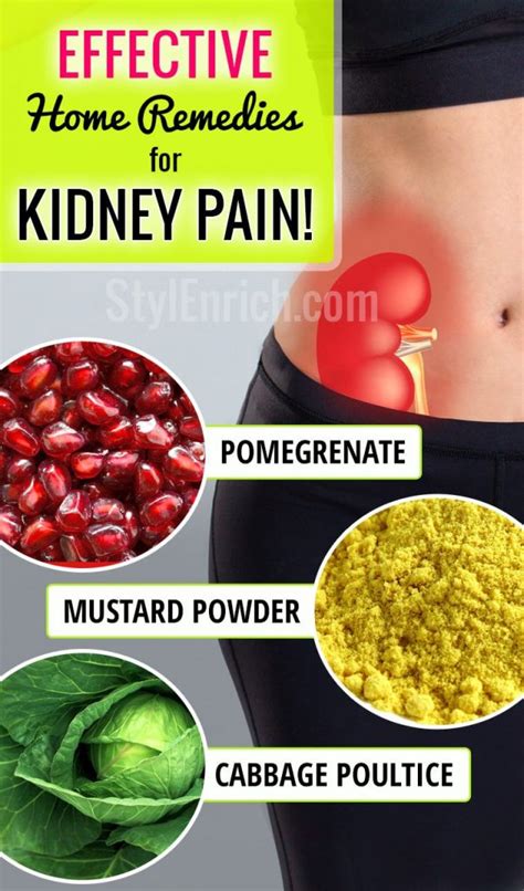 Kidney Pain - Home Remedies Which Provide Relief From Pain