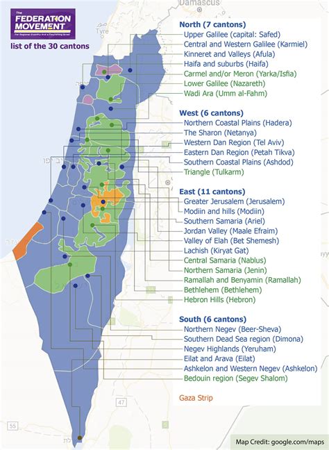 Map of proposed Israeli-Palestinian federation, made by a small Israeli political movement [1497 ...