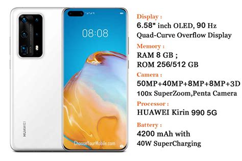 Huawei P40 Pro Plus 5G | Huawei P40 Pro+ 5G Price and Specs