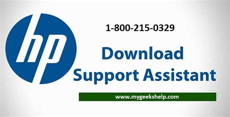 Steps to Download HP Support Assistant - Mygeekshelp