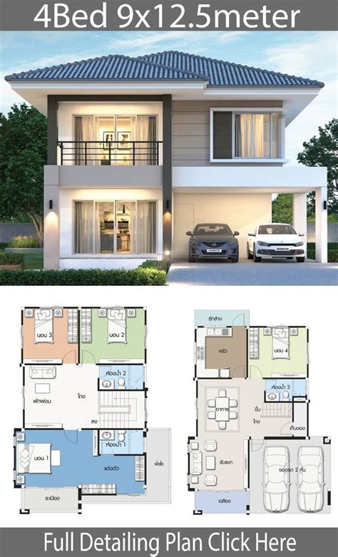 Top Modern 3 Story House Floor Plans Useful – New Home Floor Plans