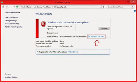 Easy way to fix windows errors: Solution to solve windows update error code 0x8024401C