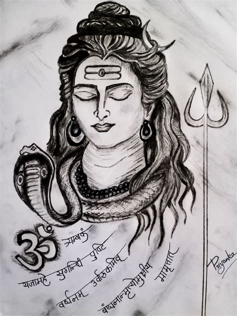 Sketch Of Lord Shiva Easy Shiva Drawing God Gods Pencil Sketch – NBKomputer