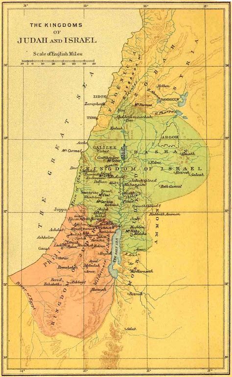 Ancient Maps Of Israel