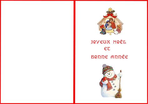 carte joyeux noël et bonne année