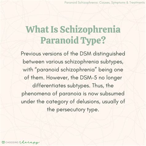 What Is Paranoid Schizophrenia?