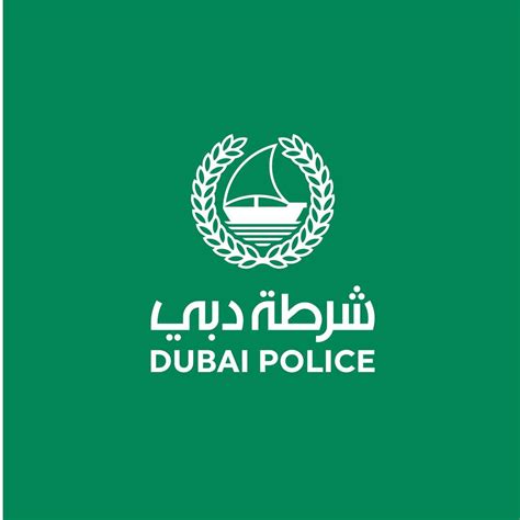 Dubai Police Job Opportunities 2024 | Dubai OFW