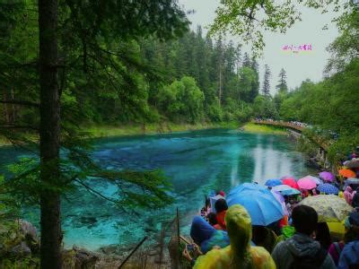 Jiuzhaigou Valley