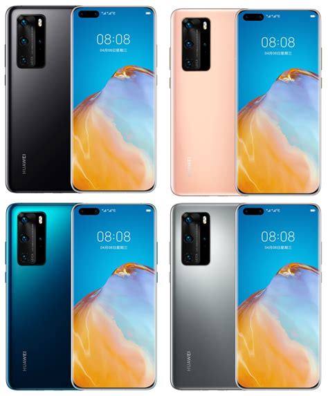 Huawei P40 Pro Gsmarena - Huawei P40 Pro+ hits the UK on June 25th and ...