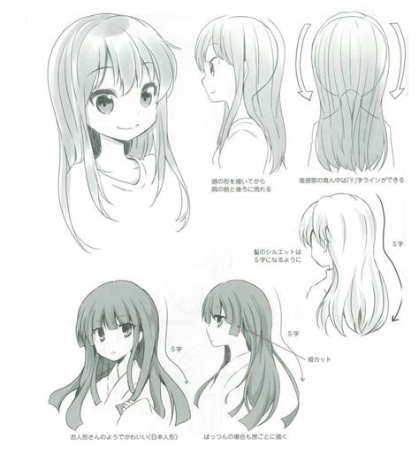 Anime Hair Drawing Reference and Sketches for Artists