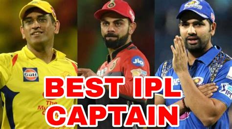 MS Dhoni Vs Rohit Sharma Vs Virat Kohli: Your favourite IPL captain | IWMBuzz