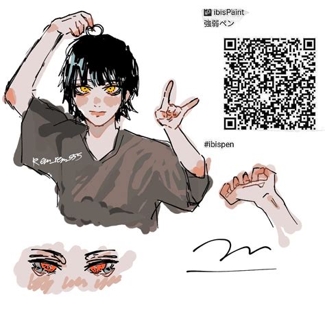 ibispaint X QR code brushes | 드로잉 강좌, 캐릭터 일러스트, 그리기 튜토리얼