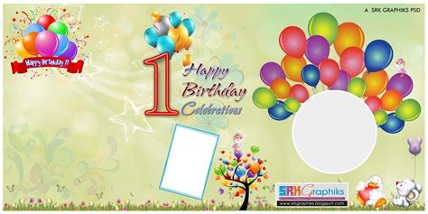 Birthday Backgrounds Design - Wallpaper Cave