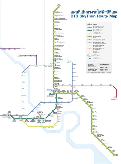 Bts Skytrain Route Map Thai Train Guide | SexiezPicz Web Porn