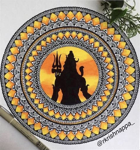 Shiva Mandala , Lord Shiva Silhouette art print Digital download - home decor