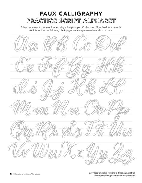 Free Calligraphy Alphabets - Practice Sheet