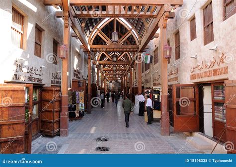 Old Souk In Dubai Editorial Stock Photo - Image: 18198338