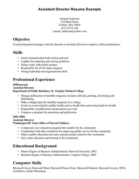 Resume Format Skills Section | Resume Template