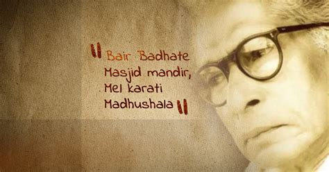 10 Quotes From Harivansh Rai Bachchan Poems That Will Hit You Right In The Feels